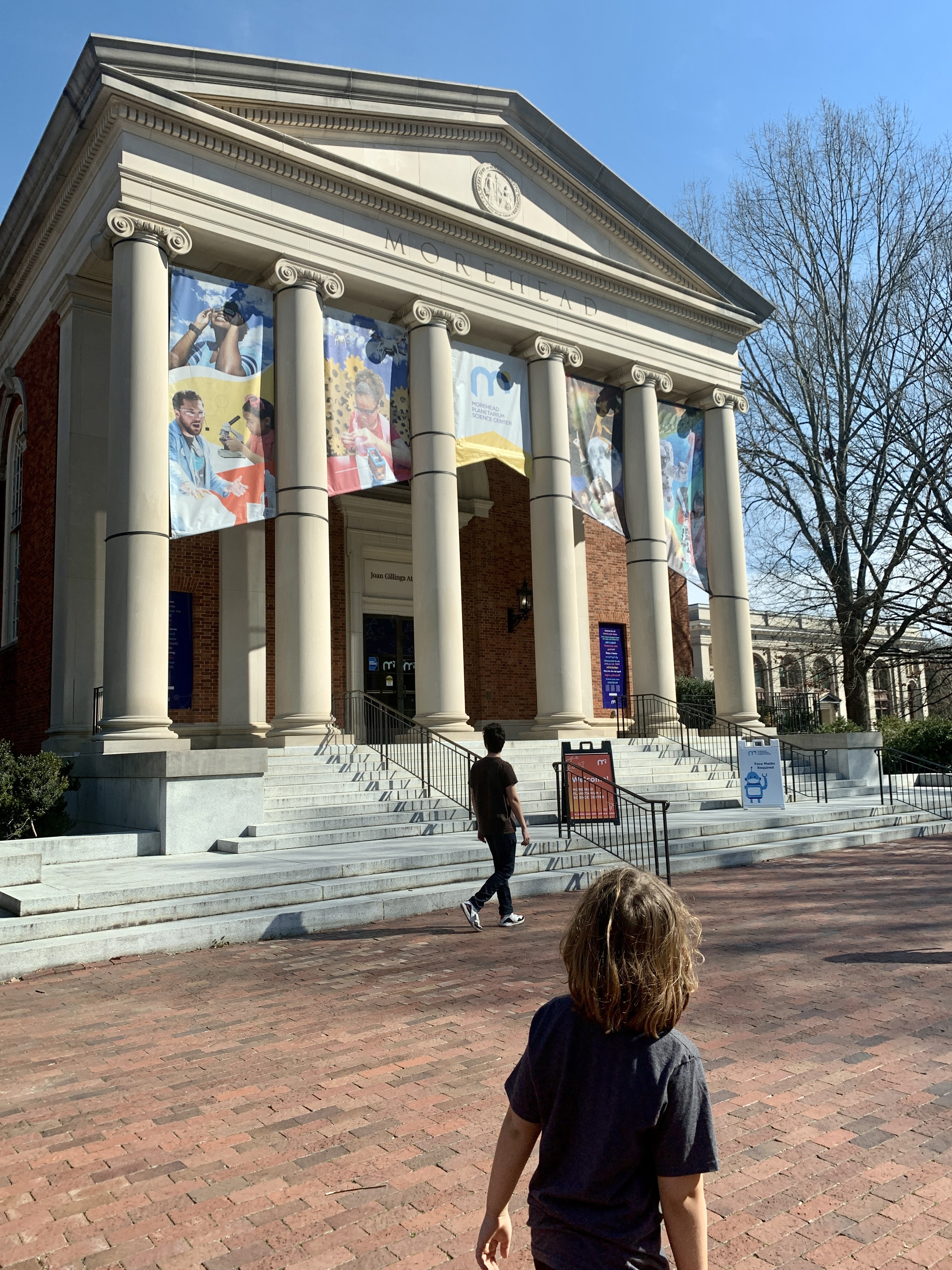 Planetarium
